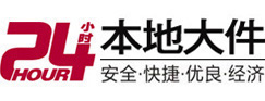 夹江大件起重吊车出租有限公司 
